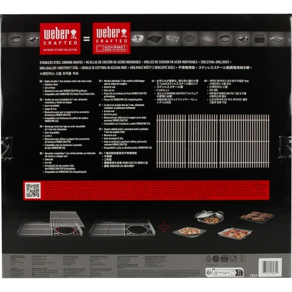 Weber CRAFTED Grillroste 7859, Für SmokeFire EX6 7 Weber CRAFTED Grillroste 7859, Für SmokeFire EX6 – Bild 5